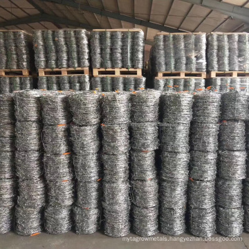 cheap price galvanized barbed wire price